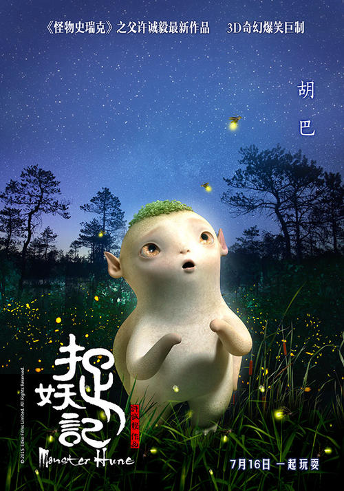 有房产证抵押贷款需要什么手续